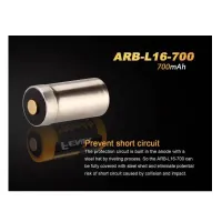 FENIX RCR123A USB nabíjecí baterie