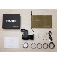 Zasádka PARD NV007S 940nm (den - noc) - objimka 48mm