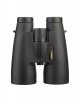 DCF LEADER PRO ED FMC - 8 x 56 dalekohled
