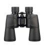 ZCF LEADER RNV Night Vision SMC - 7 x 50 dalekohled